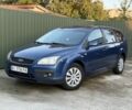Синій Форд Фокус, об'ємом двигуна 1.6 л та пробігом 186 тис. км за 4500 $, фото 1 на Automoto.ua