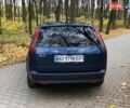 Синій Форд Фокус, об'ємом двигуна 1.6 л та пробігом 253 тис. км за 4700 $, фото 7 на Automoto.ua