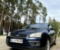 Синий Форд Фокус, объемом двигателя 1.8 л и пробегом 292 тыс. км за 4550 $, фото 7 на Automoto.ua