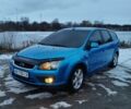 Синий Форд Фокус, объемом двигателя 1.6 л и пробегом 350 тыс. км за 4750 $, фото 1 на Automoto.ua