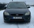 Синий Форд Фокус, объемом двигателя 1.6 л и пробегом 284 тыс. км за 1900 $, фото 1 на Automoto.ua