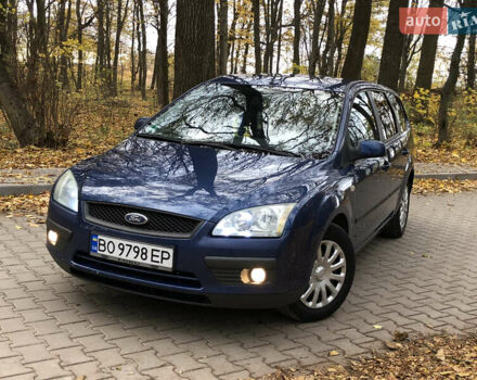 Форд Фокус 2007 в Тернополе на Automoto.ua Синий Форд Фокус, объемом двигателя 1.6 л и пробегом 248 тыс. км за 4600 $, фото 9 на Automoto.ua