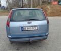 Синий Форд Фокус, объемом двигателя 1.56 л и пробегом 280 тыс. км за 5000 $, фото 1 на Automoto.ua