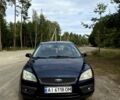 Синий Форд Фокус, объемом двигателя 1.8 л и пробегом 292 тыс. км за 4550 $, фото 2 на Automoto.ua