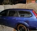Синій Форд Фокус, об'ємом двигуна 1.56 л та пробігом 166 тис. км за 5200 $, фото 1 на Automoto.ua