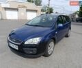 Синій Форд Фокус, об'ємом двигуна 1.6 л та пробігом 240 тис. км за 3550 $, фото 1 на Automoto.ua