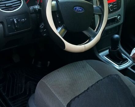 Синий Форд Фокус, объемом двигателя 1.6 л и пробегом 0 тыс. км за 4300 $, фото 1 на Automoto.ua