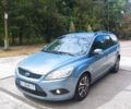 Синий Форд Фокус, объемом двигателя 1.6 л и пробегом 240 тыс. км за 5400 $, фото 1 на Automoto.ua