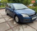 Синий Форд Фокус, объемом двигателя 1.6 л и пробегом 189 тыс. км за 5350 $, фото 1 на Automoto.ua