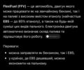 Синій Форд Фокус, об'ємом двигуна 1.8 л та пробігом 194 тис. км за 2206 $, фото 15 на Automoto.ua