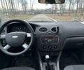 Синий Форд Фокус, объемом двигателя 1.4 л и пробегом 191 тыс. км за 4300 $, фото 13 на Automoto.ua