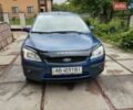 Синий Форд Фокус, объемом двигателя 1.6 л и пробегом 189 тыс. км за 5350 $, фото 2 на Automoto.ua