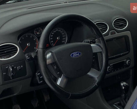 Синий Форд Фокус, объемом двигателя 1.6 л и пробегом 231 тыс. км за 5250 $, фото 39 на Automoto.ua