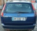 Синий Форд Фокус, объемом двигателя 1.8 л и пробегом 202 тыс. км за 5500 $, фото 18 на Automoto.ua