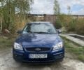 Синий Форд Фокус, объемом двигателя 1.6 л и пробегом 256 тыс. км за 4500 $, фото 1 на Automoto.ua