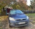Форд Фокус 2007 в Краматорске на Automoto.ua Синий Форд Фокус, объемом двигателя 1.6 л и пробегом 280 тыс. км за 4200 $, фото 1 на Automoto.ua