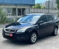 Синий Форд Фокус, объемом двигателя 2 л и пробегом 261 тыс. км за 4490 $, фото 1 на Automoto.ua