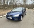 Синий Форд Фокус, объемом двигателя 1.4 л и пробегом 191 тыс. км за 4300 $, фото 1 на Automoto.ua