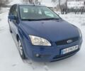 Синий Форд Фокус, объемом двигателя 1.6 л и пробегом 179 тыс. км за 5300 $, фото 1 на Automoto.ua