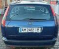 Синий Форд Фокус, объемом двигателя 1.8 л и пробегом 202 тыс. км за 5600 $, фото 22 на Automoto.ua