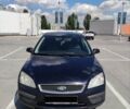 Синій Форд Фокус, об'ємом двигуна 1.56 л та пробігом 314 тис. км за 3500 $, фото 1 на Automoto.ua