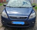 Синий Форд Фокус, объемом двигателя 1.6 л и пробегом 218 тыс. км за 4800 $, фото 1 на Automoto.ua