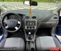 Синий Форд Фокус, объемом двигателя 1.6 л и пробегом 190 тыс. км за 5300 $, фото 11 на Automoto.ua