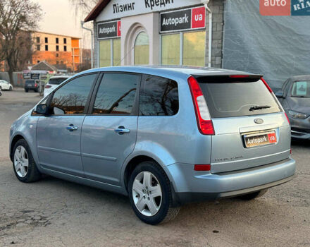 Синій Форд Фокус, об'ємом двигуна 1.8 л та пробігом 181 тис. км за 4790 $, фото 6 на Automoto.ua