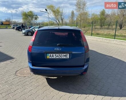 Синий Форд Фокус, объемом двигателя 1.6 л и пробегом 230 тыс. км за 2700 $, фото 16 на Automoto.ua