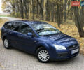Форд Фокус 2007 в Тернополе на Automoto.ua Синий Форд Фокус, объемом двигателя 1.6 л и пробегом 248 тыс. км за 4600 $, фото 1 на Automoto.ua