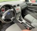 Синий Форд Фокус, объемом двигателя 1.6 л и пробегом 208 тыс. км за 5200 $, фото 10 на Automoto.ua