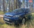 Синий Форд Фокус, объемом двигателя 1.6 л и пробегом 212 тыс. км за 5900 $, фото 23 на Automoto.ua