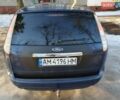 Синій Форд Фокус, об'ємом двигуна 1.6 л та пробігом 405 тис. км за 3800 $, фото 5 на Automoto.ua