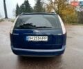 Синий Форд Фокус, объемом двигателя 1.56 л и пробегом 232 тыс. км за 5499 $, фото 6 на Automoto.ua