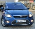 Синий Форд Фокус, объемом двигателя 1.56 л и пробегом 245 тыс. км за 4500 $, фото 20 на Automoto.ua