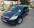 Синий Форд Фокус, объемом двигателя 1.56 л и пробегом 320 тыс. км за 3700 $, фото 1 на Automoto.ua