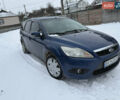 Синій Форд Фокус, об'ємом двигуна 1.6 л та пробігом 402 тис. км за 3000 $, фото 1 на Automoto.ua