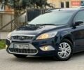 Синий Форд Фокус, объемом двигателя 1.6 л и пробегом 256 тыс. км за 4350 $, фото 1 на Automoto.ua
