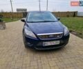 Синий Форд Фокус, объемом двигателя 1.56 л и пробегом 277 тыс. км за 5200 $, фото 1 на Automoto.ua