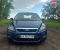 Синий Форд Фокус, объемом двигателя 1.6 л и пробегом 240 тыс. км за 4100 $, фото 1 на Automoto.ua