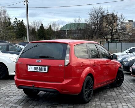 Синий Форд Фокус, объемом двигателя 1.6 л и пробегом 404 тыс. км за 5450 $, фото 1 на Automoto.ua