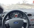 Синій Форд Фокус, об'ємом двигуна 1.6 л та пробігом 209 тис. км за 5299 $, фото 15 на Automoto.ua