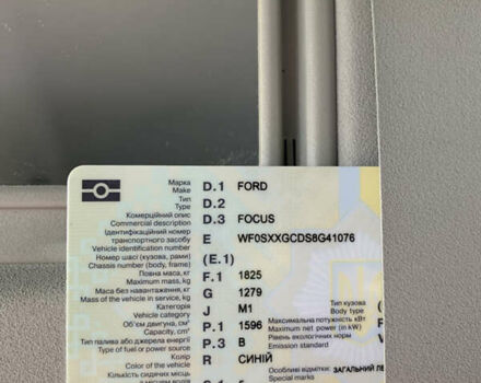 Синій Форд Фокус, об'ємом двигуна 1.6 л та пробігом 185 тис. км за 6300 $, фото 22 на Automoto.ua