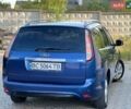 Синий Форд Фокус, объемом двигателя 1.56 л и пробегом 245 тыс. км за 4500 $, фото 39 на Automoto.ua