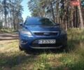 Синий Форд Фокус, объемом двигателя 1.6 л и пробегом 211 тыс. км за 6200 $, фото 1 на Automoto.ua