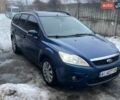 Синий Форд Фокус, объемом двигателя 1.8 л и пробегом 220 тыс. км за 5200 $, фото 1 на Automoto.ua
