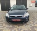 Синий Форд Фокус, объемом двигателя 1.6 л и пробегом 260 тыс. км за 4999 $, фото 1 на Automoto.ua