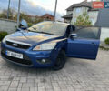 Форд Фокус 2008 у Львові на Automoto.ua Синій Форд Фокус, об'ємом двигуна 1.56 л та пробігом 400 тис. км за 4500 $, фото 6 на Automoto.ua