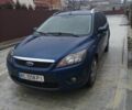 Форд Фокус 2008 в Сколе на Automoto.ua Синий Форд Фокус, объемом двигателя 1.6 л и пробегом 240 тыс. км за 4900 $, фото 4 на Automoto.ua