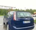 Синий Форд Фокус, объемом двигателя 1.6 л и пробегом 218 тыс. км за 4599 $, фото 14 на Automoto.ua